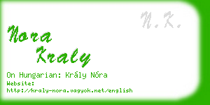 nora kraly business card